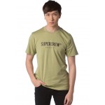 Basic Tee Short Sleeve Olive Green