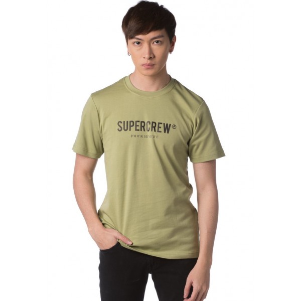 Basic Tee Short Sleeve Olive Green